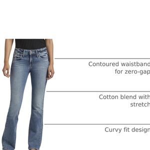 Silver Jeans Light Blue Flare Jeans